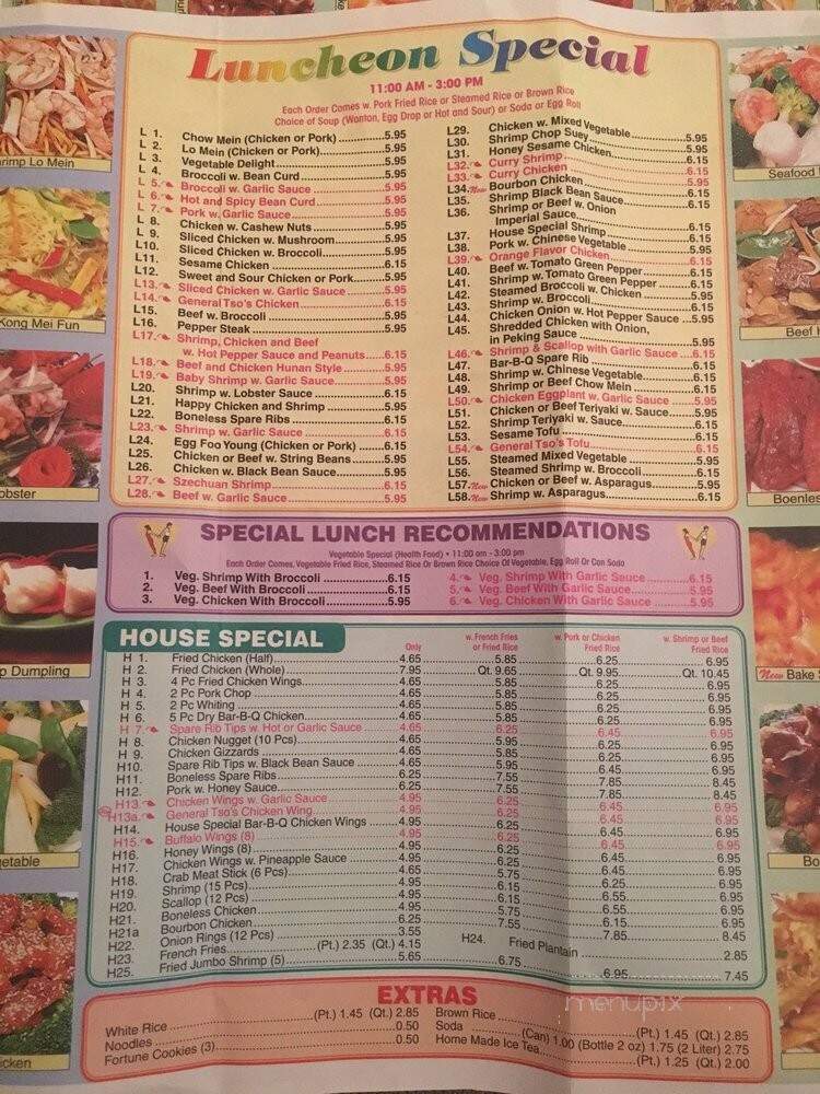Wing Yum Chinese Restaurant - Nyack, NY menu_pic