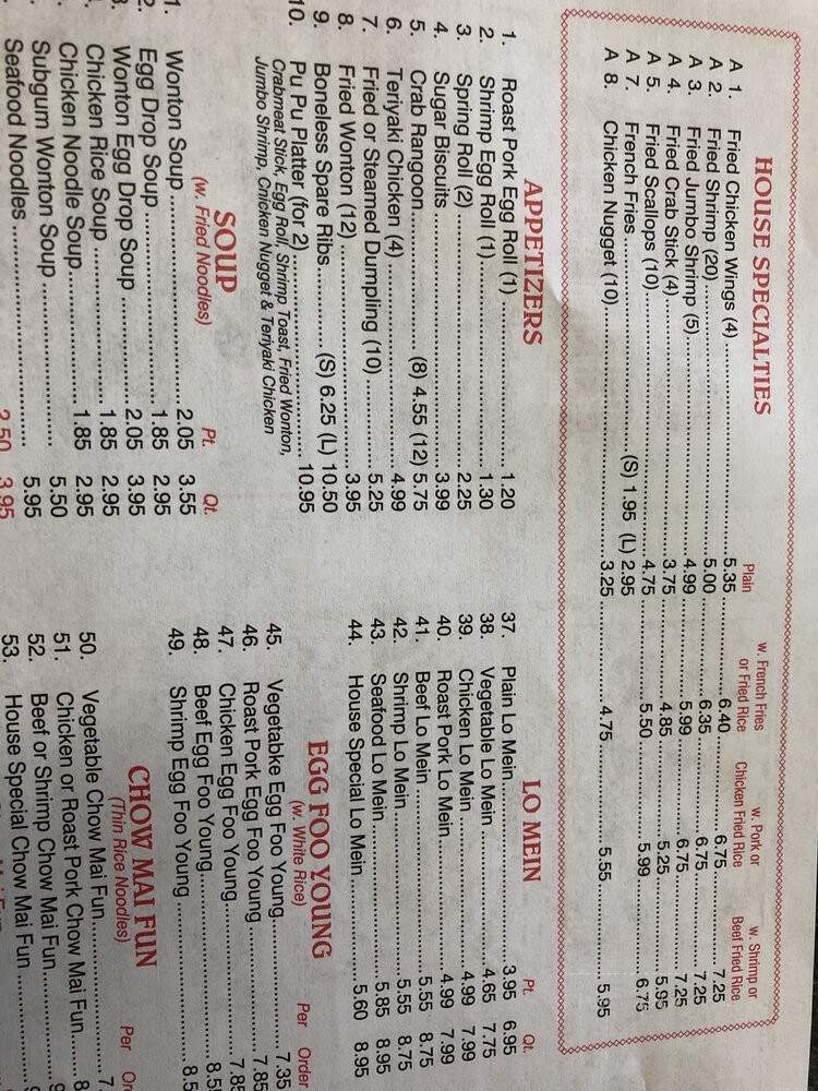Great China - Wingate, NC menu_pic