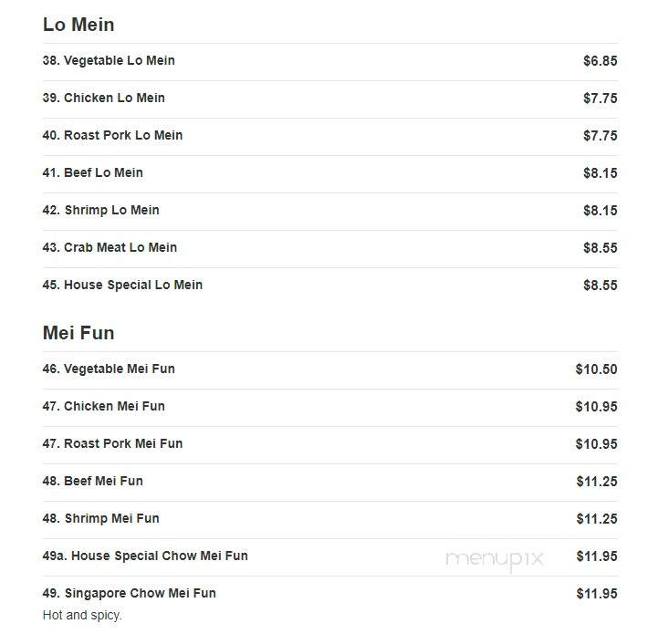 Kin's Wok - Petersburg, VA menu_pic