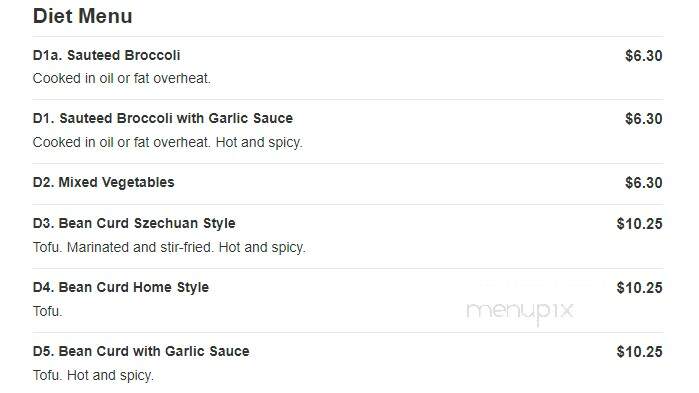 Kin's Wok - Petersburg, VA menu_pic