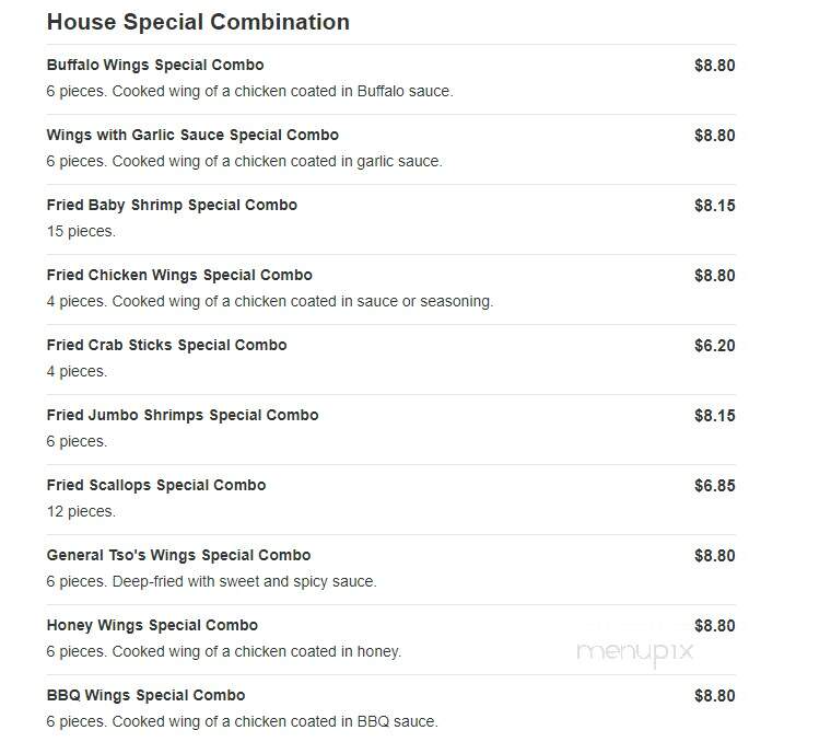 Kin's Wok - Petersburg, VA menu_pic