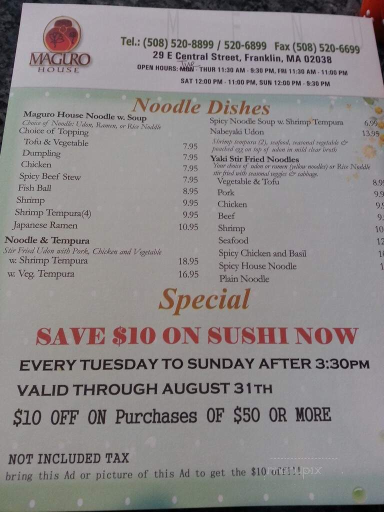 Maguro House - Franklin, MA menu_pic