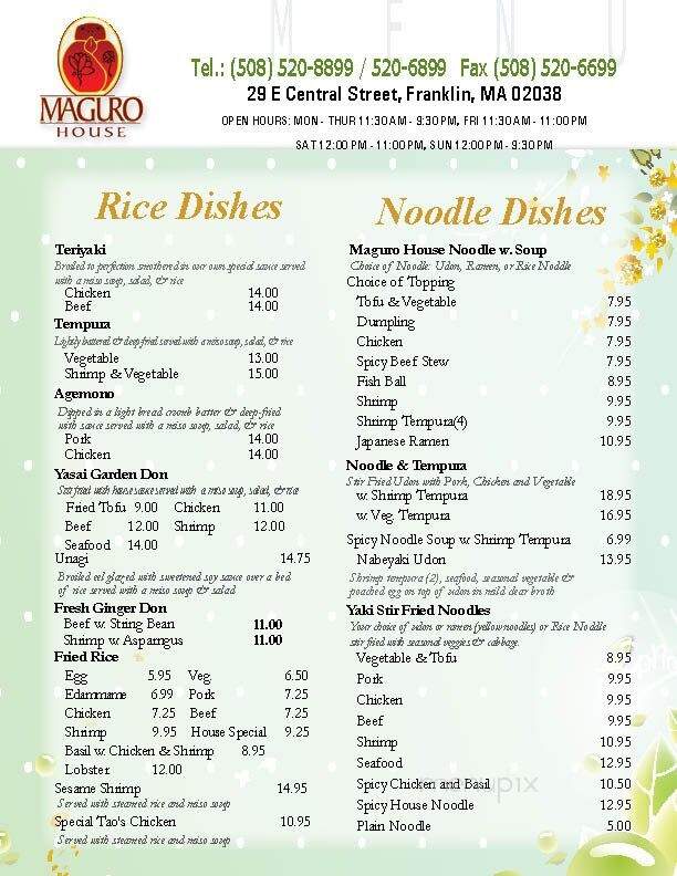 Maguro House - Franklin, MA menu_pic