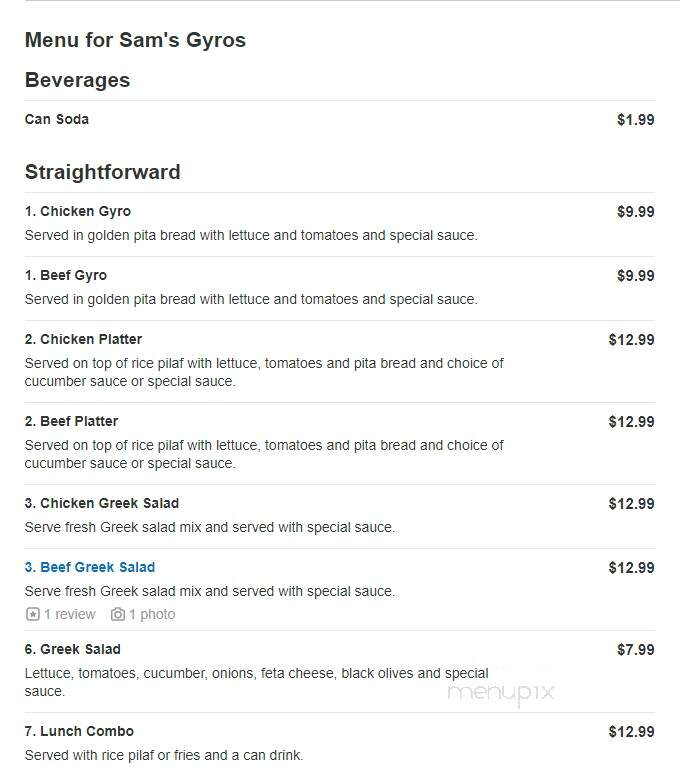 Sam's Gyros - Bowling Green, KY menu_pic