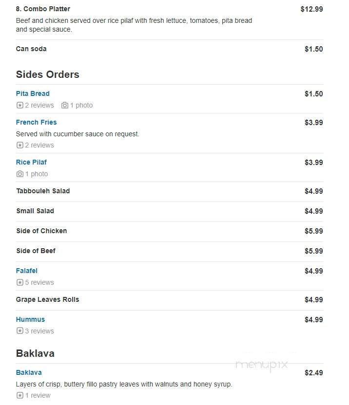 Sam's Gyros - Bowling Green, KY menu_pic