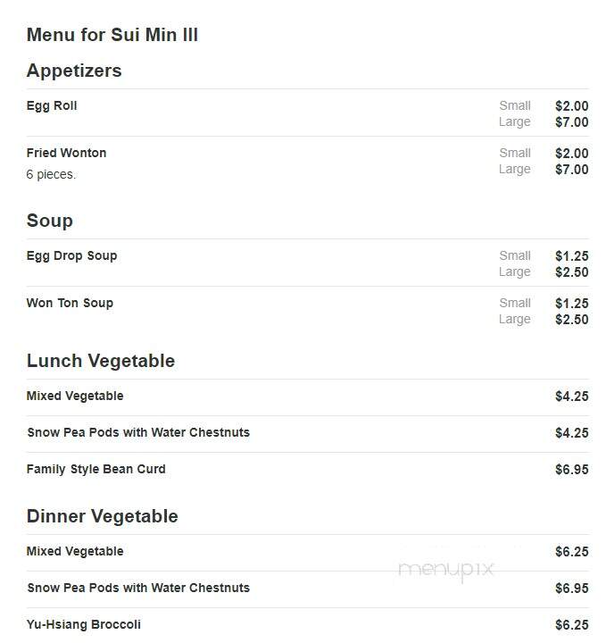 Sui Min III - Passaic, NJ menu_pic