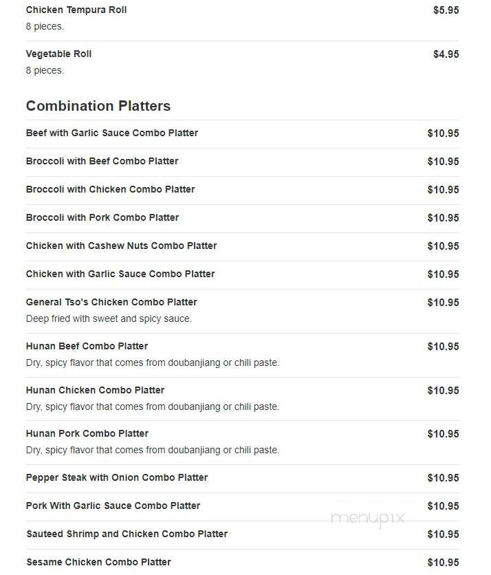 Emperor's Buffet & Grill - Appleton, WI menu_pic