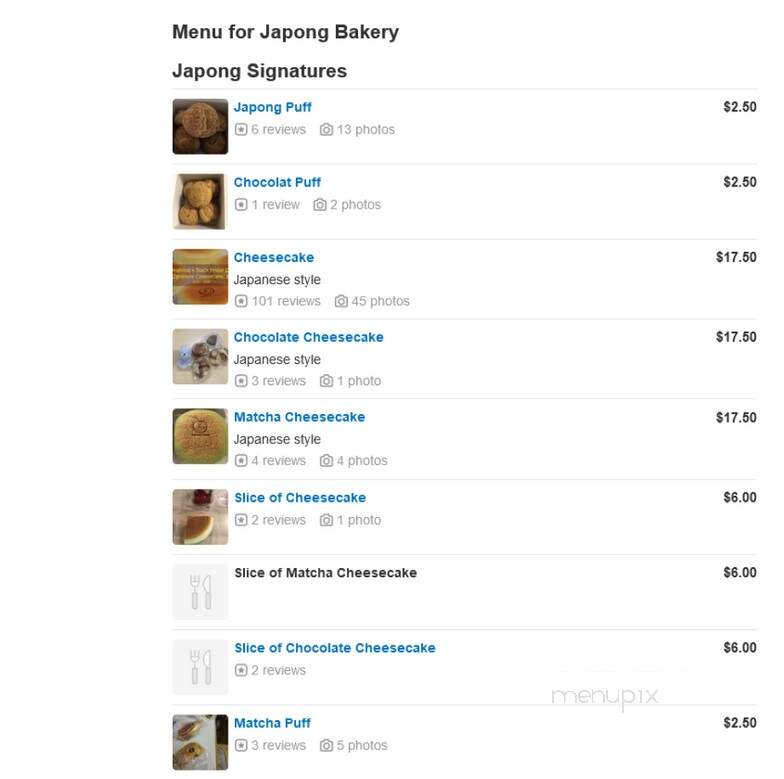 Japong Bakery - Rockville, MD menu_pic