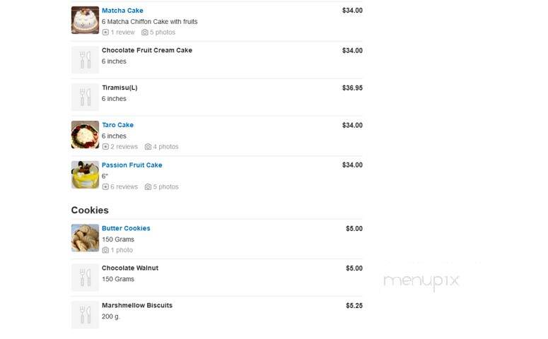 Japong Bakery - Rockville, MD menu_pic