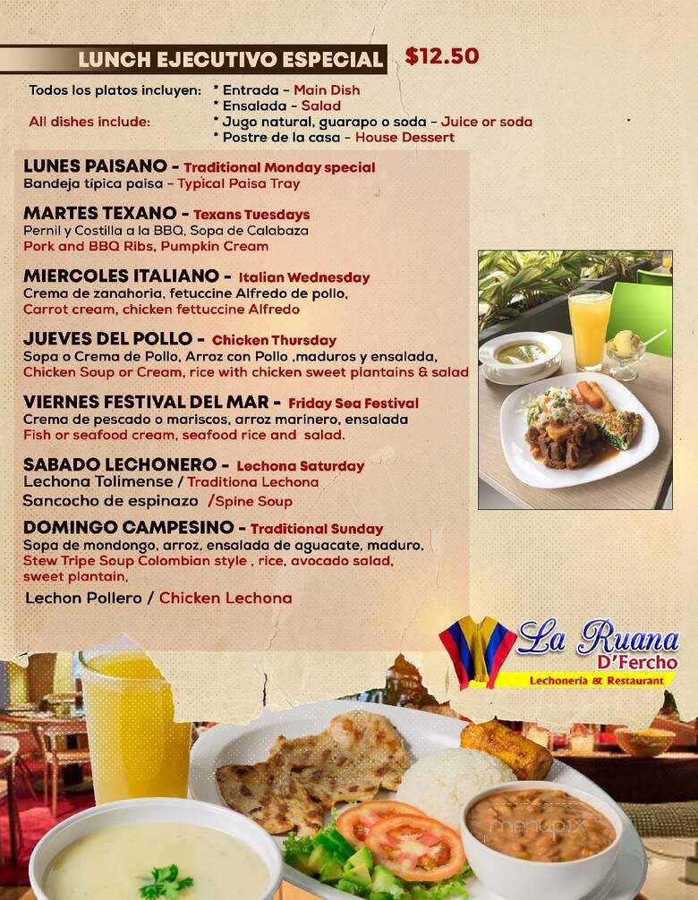 La Ruana Restaurant - Houston, TX