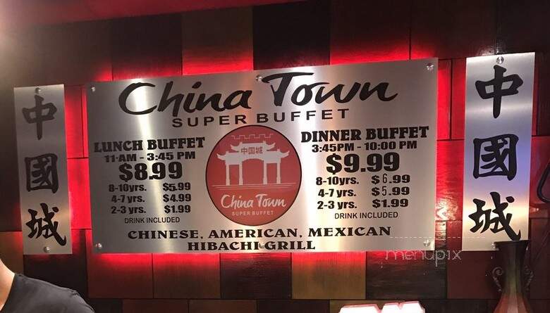 China Town Cafe - Blue Springs, MO