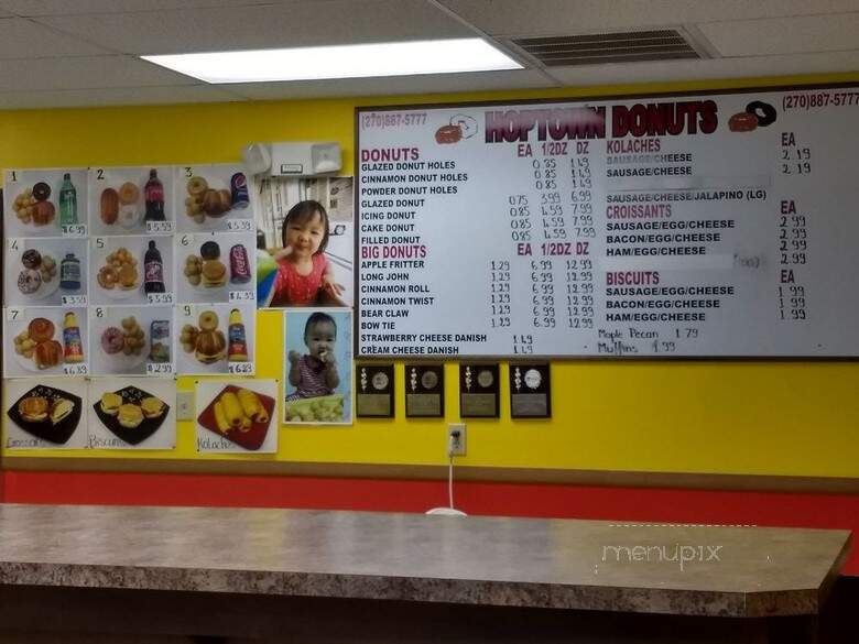 Hoptown Donuts - Hopkinsville, KY