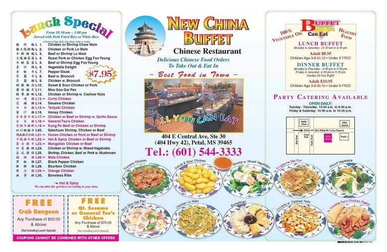 New China Restaurant - Petal, MS