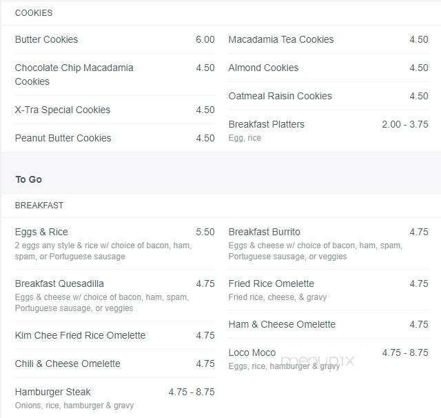 Hanalima Baking - Lihue, HI menu_pic