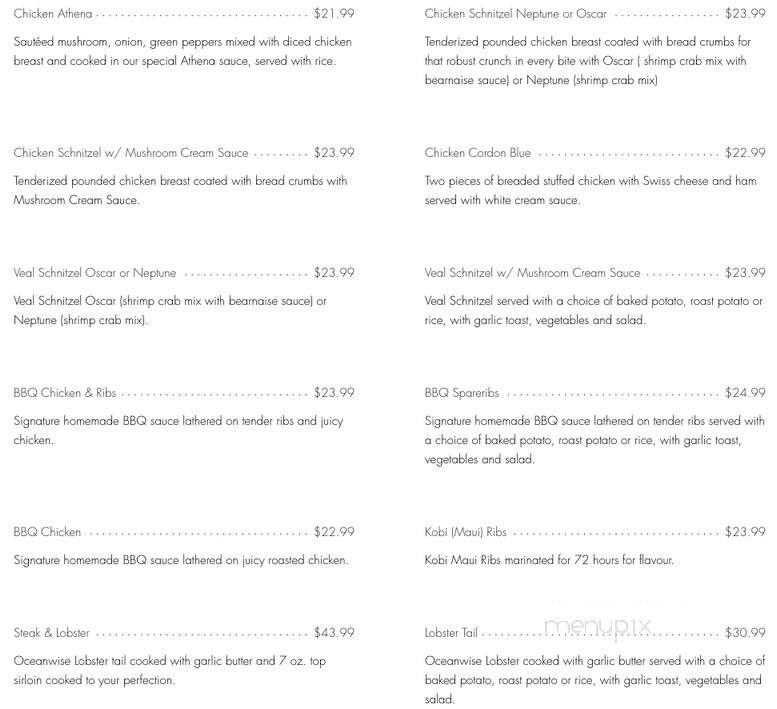 Ocean Park Pizza and Steakhouse - Abbotsford, BC menu_pic