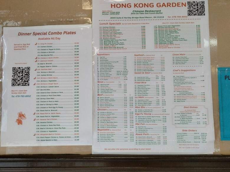 Hong Kong Garden - Macon, GA