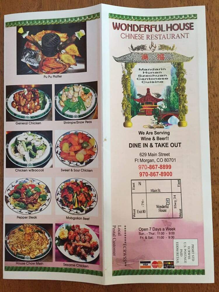Wonderful House Restaurant - Fort Morgan, CO menu_pic