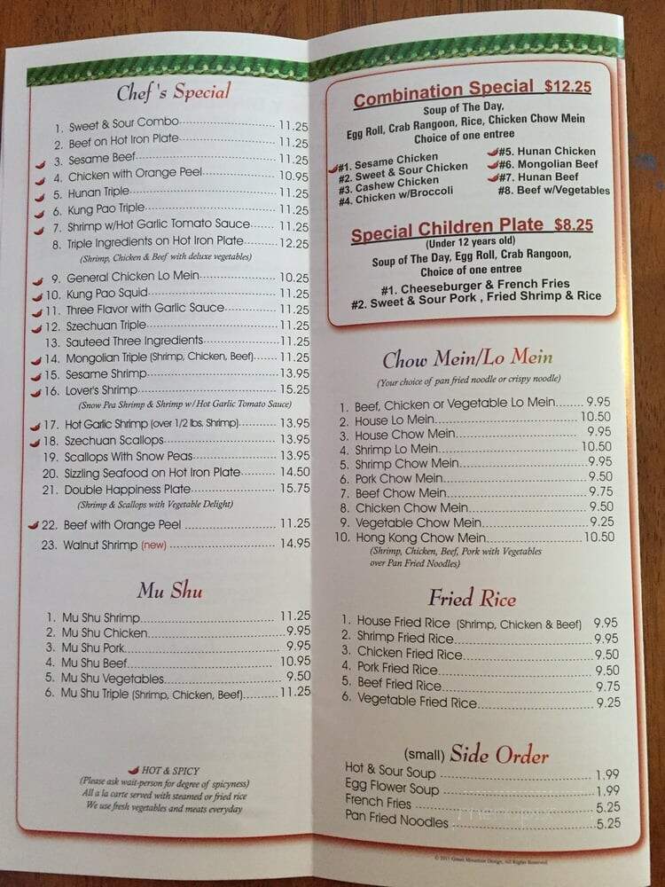 Wonderful House Restaurant - Fort Morgan, CO menu_pic