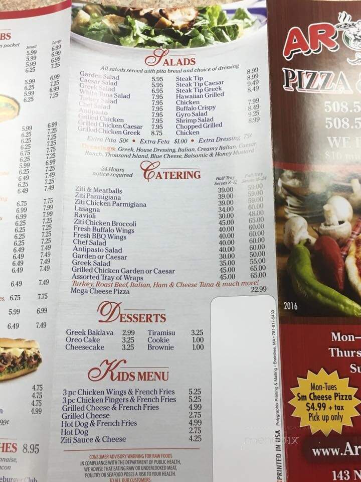 Aroma Pizza n'Grill - Foxborough, MA menu_pic