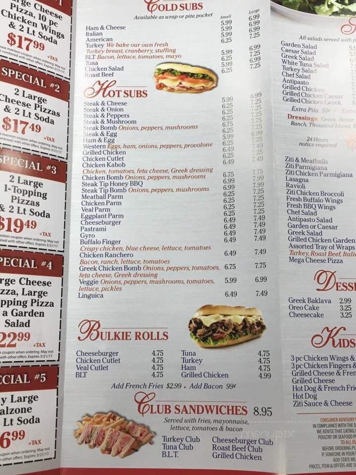 Aroma Pizza n'Grill - Foxborough, MA menu_pic