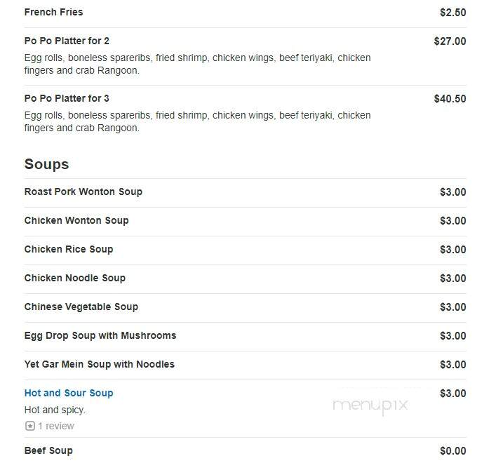 Jade Leaf Restaurant - Brockton, MA menu_pic