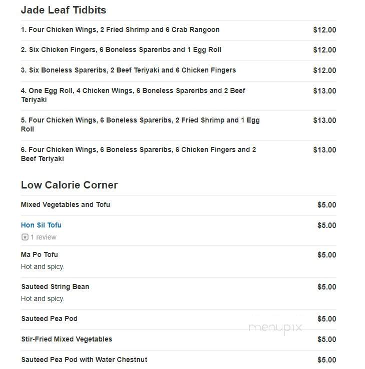 Jade Leaf Restaurant - Brockton, MA menu_pic