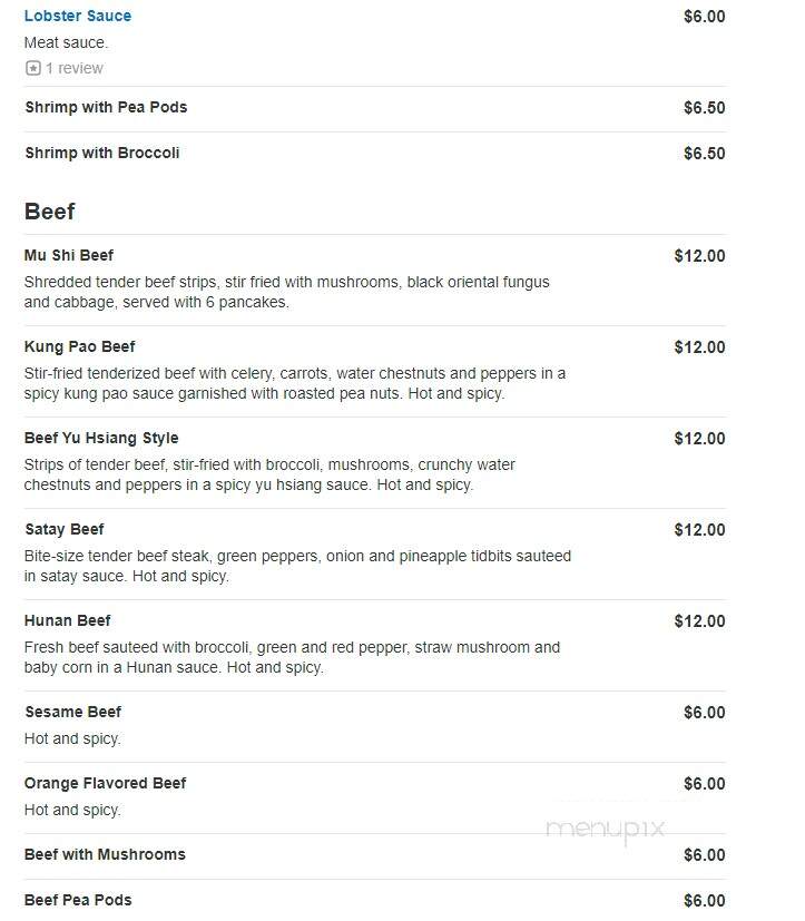 Jade Leaf Restaurant - Brockton, MA menu_pic