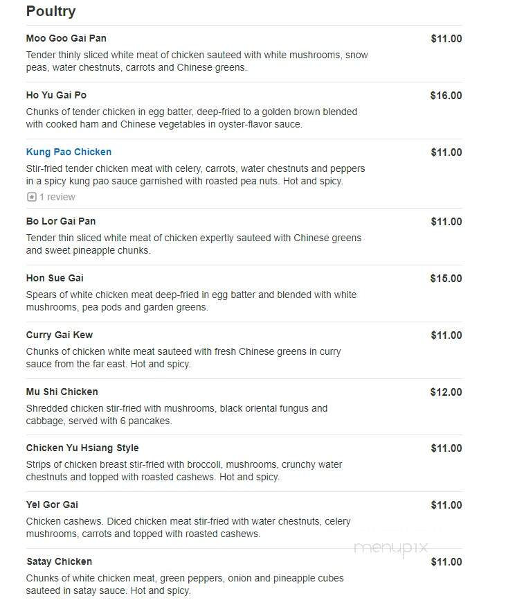 Jade Leaf Restaurant - Brockton, MA menu_pic