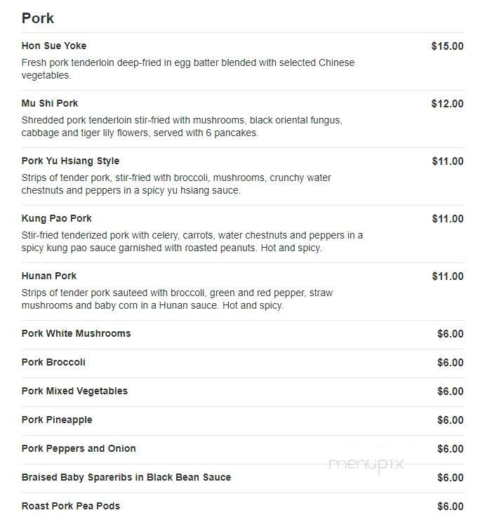 Jade Leaf Restaurant - Brockton, MA menu_pic