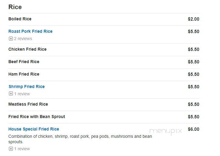 Jade Leaf Restaurant - Brockton, MA menu_pic