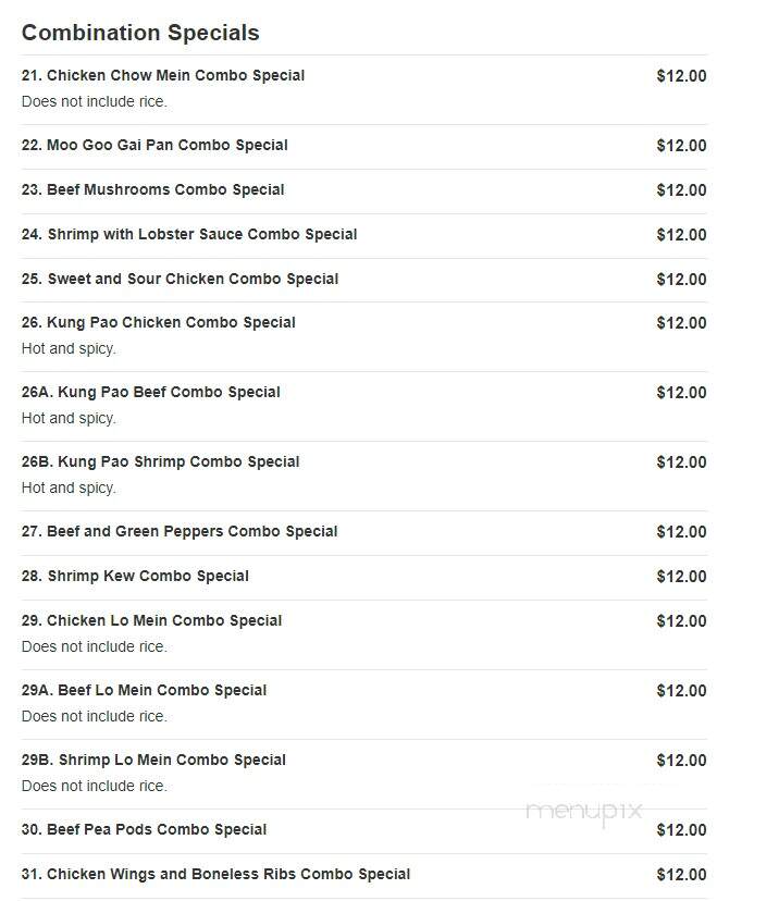Jade Leaf Restaurant - Brockton, MA menu_pic