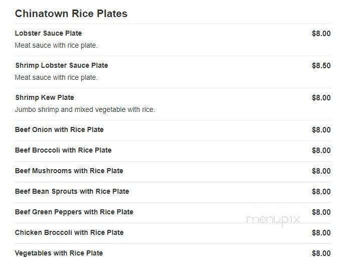 Jade Leaf Restaurant - Brockton, MA menu_pic