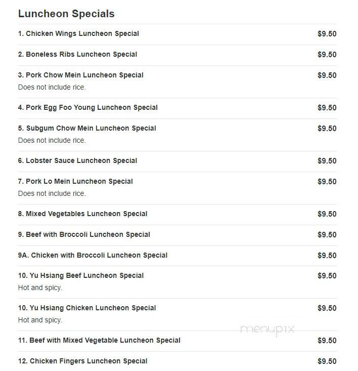 Jade Leaf Restaurant - Brockton, MA menu_pic