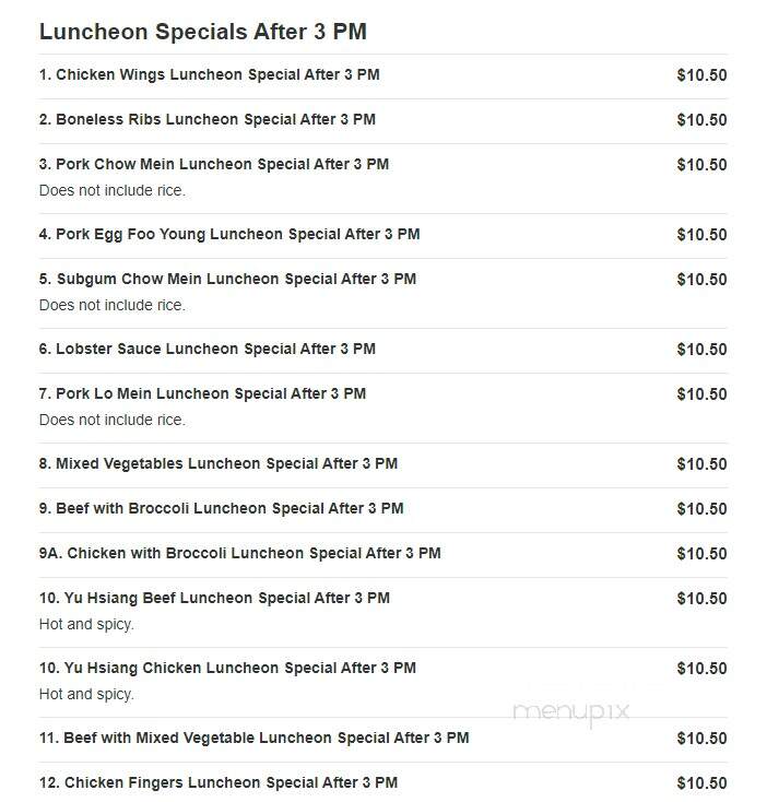 Jade Leaf Restaurant - Brockton, MA menu_pic