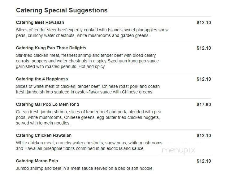 Jade Leaf Restaurant - Brockton, MA menu_pic
