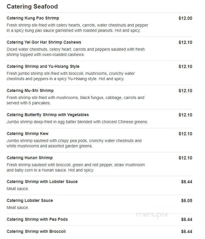 Jade Leaf Restaurant - Brockton, MA menu_pic