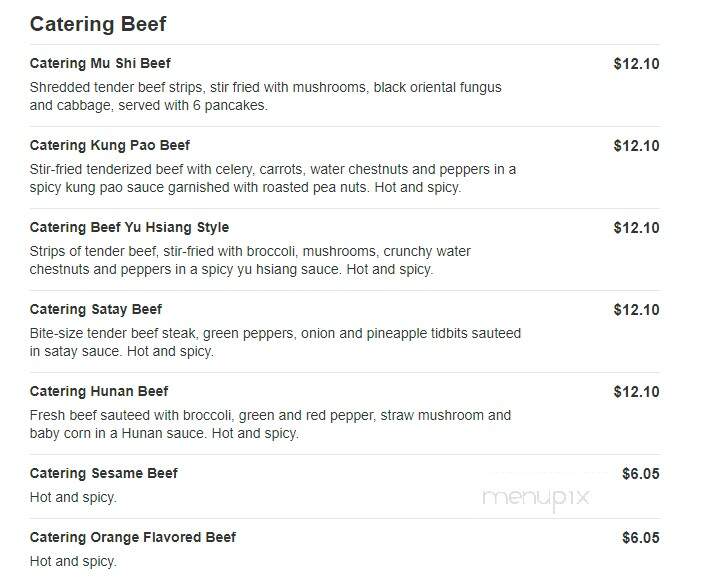 Jade Leaf Restaurant - Brockton, MA menu_pic