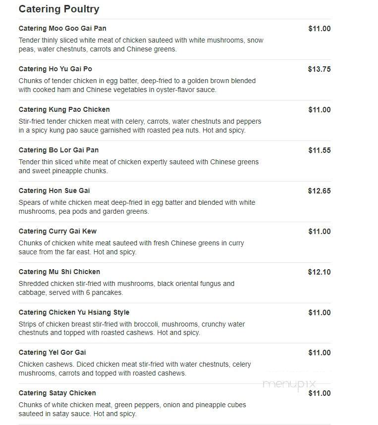 Jade Leaf Restaurant - Brockton, MA menu_pic