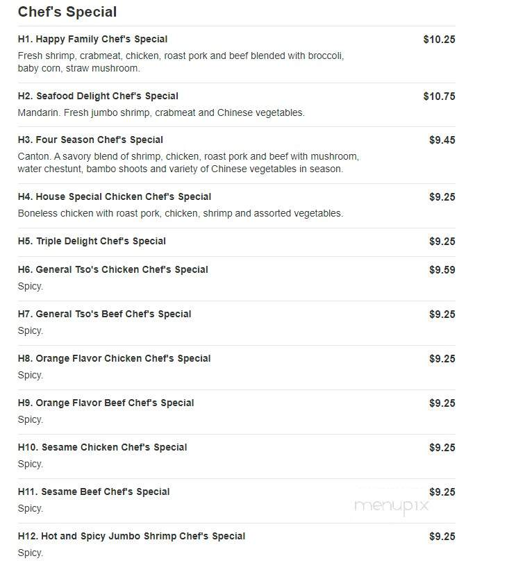 Super Buffet Chinese - Saint Cloud, MN menu_pic