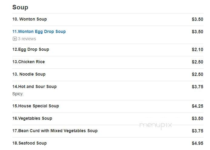 Super Buffet Chinese - Saint Cloud, MN menu_pic