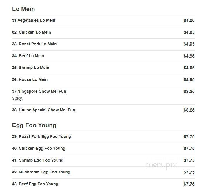 Super Buffet Chinese - Saint Cloud, MN menu_pic