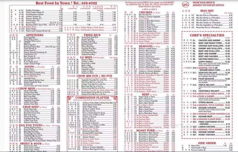 Best Food In Town - Galloway, NJ menu_pic