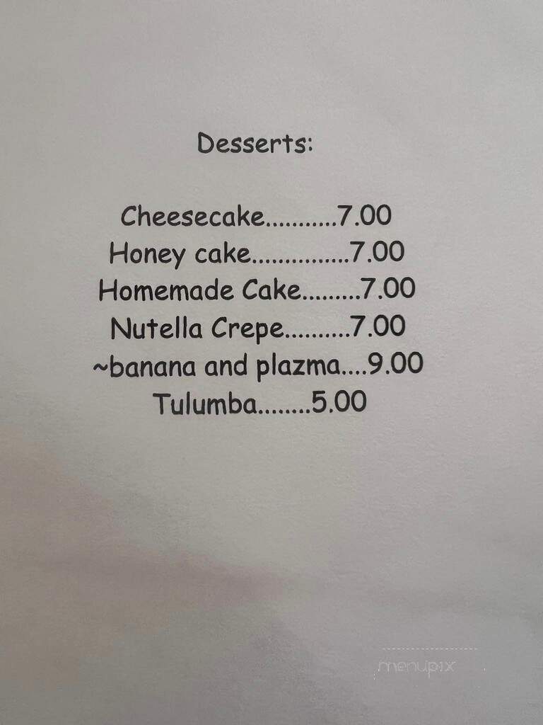 Yugoslavia Balkan Soul Food - North Wildwood, NJ menu_pic
