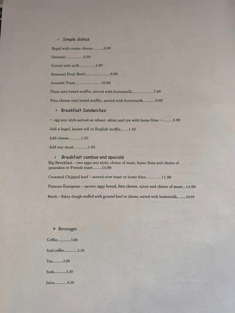 Yugoslavia Balkan Soul Food - North Wildwood, NJ menu_pic