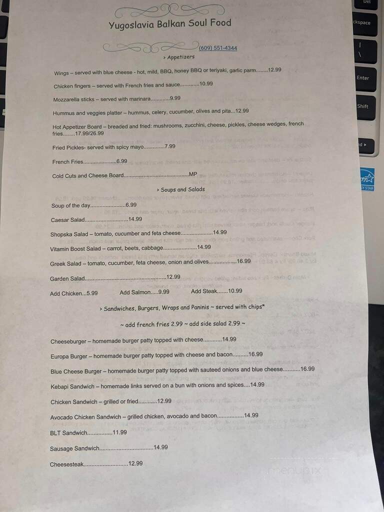 Yugoslavia Balkan Soul Food - North Wildwood, NJ menu_pic