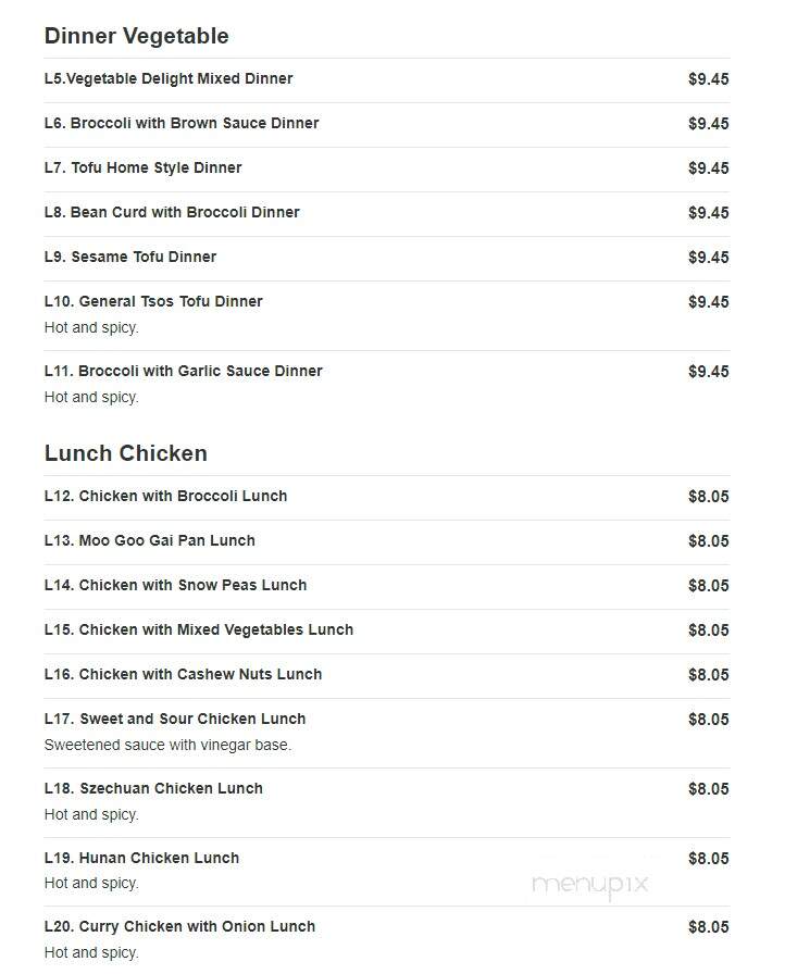 Lucky Cheung Restaurant - Long Branch, NJ menu_pic