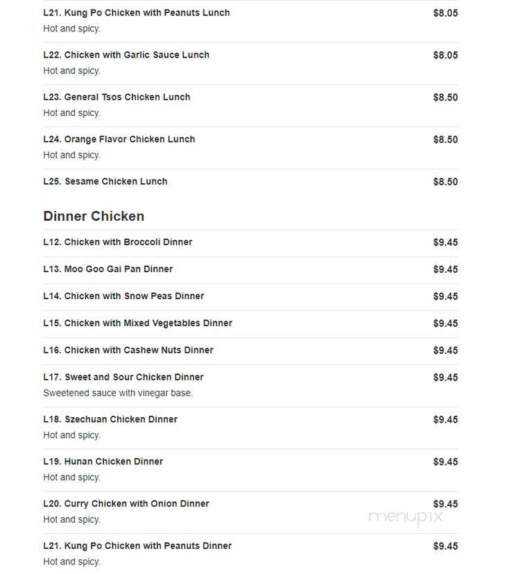 Lucky Cheung Restaurant - Long Branch, NJ menu_pic