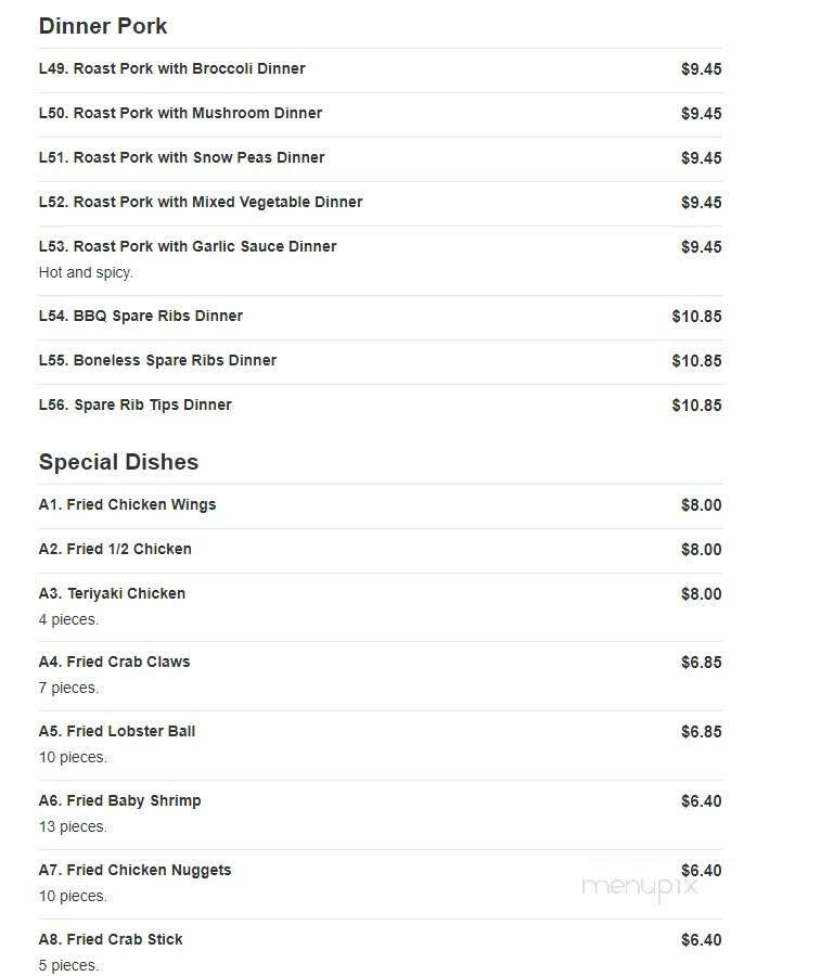 Lucky Cheung Restaurant - Long Branch, NJ menu_pic