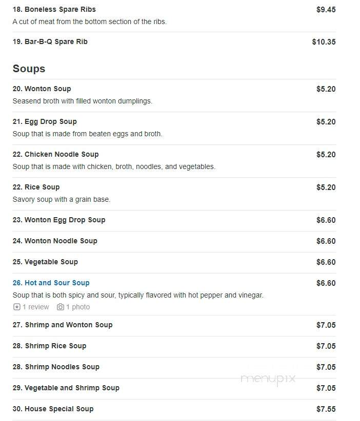 Lucky Cheung Restaurant - Long Branch, NJ menu_pic