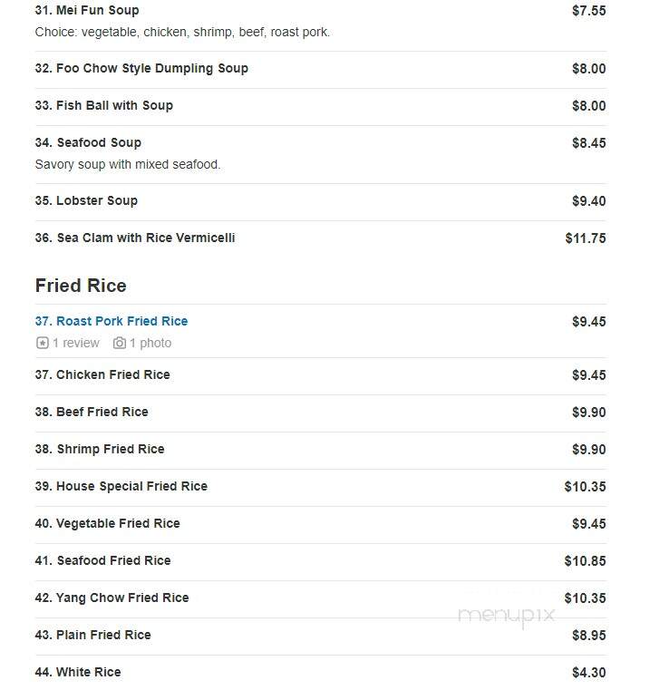 Lucky Cheung Restaurant - Long Branch, NJ menu_pic
